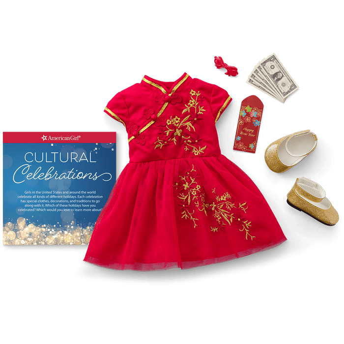 Lunar New Year's Celebration Outfit for 18-inch Dolls S2