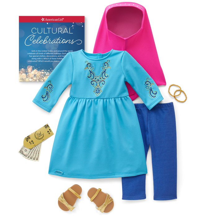 Eid al-Fitr Celebration Outfit for 18-inch Dolls X6